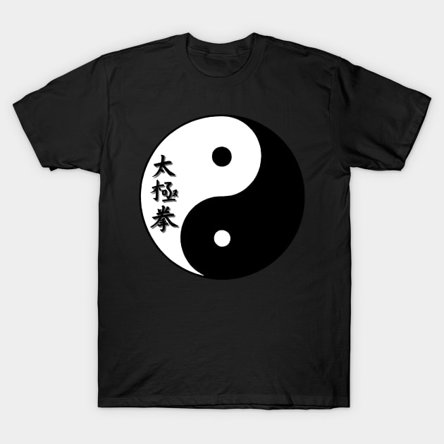 Yin and Yang with Black Tai Chi Calligraphy T-Shirt by taichi37